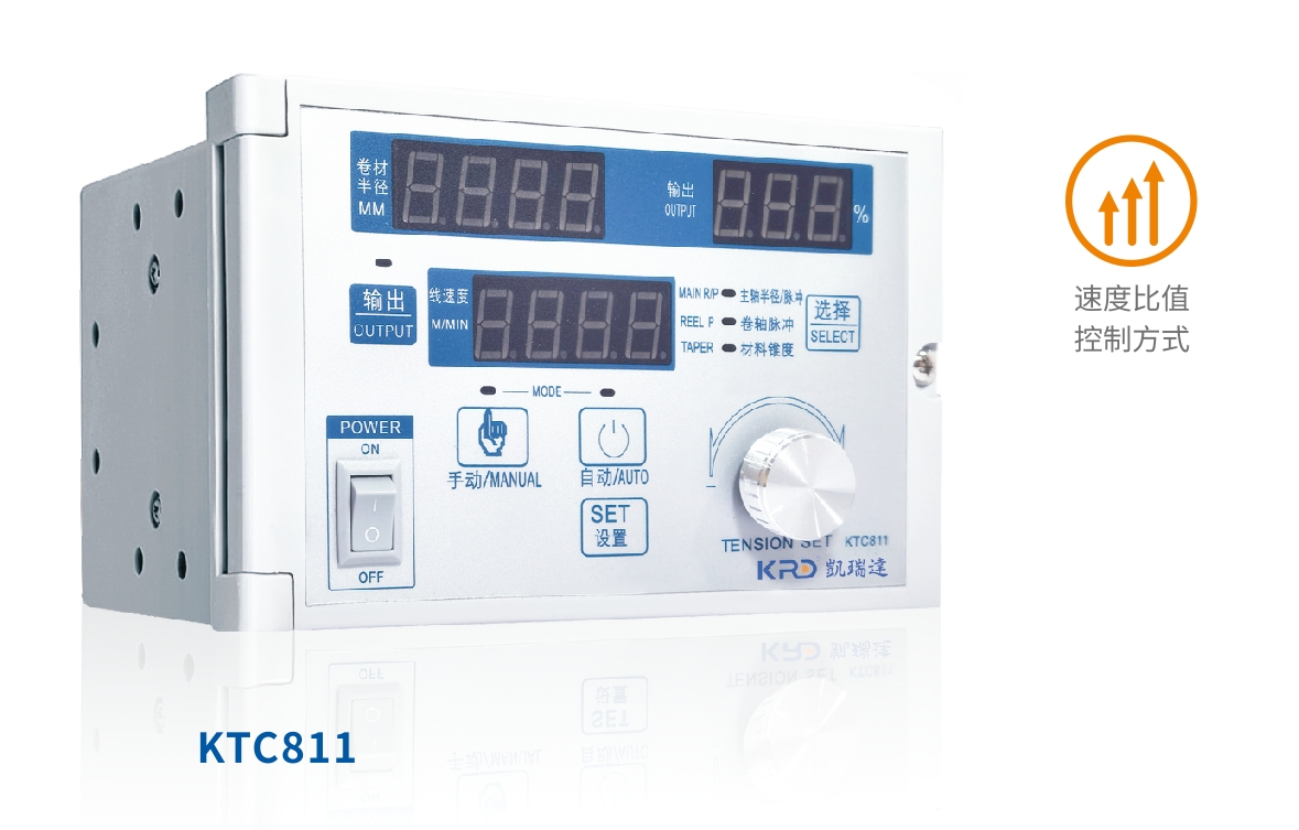 KTC811 semi-auto tension controller