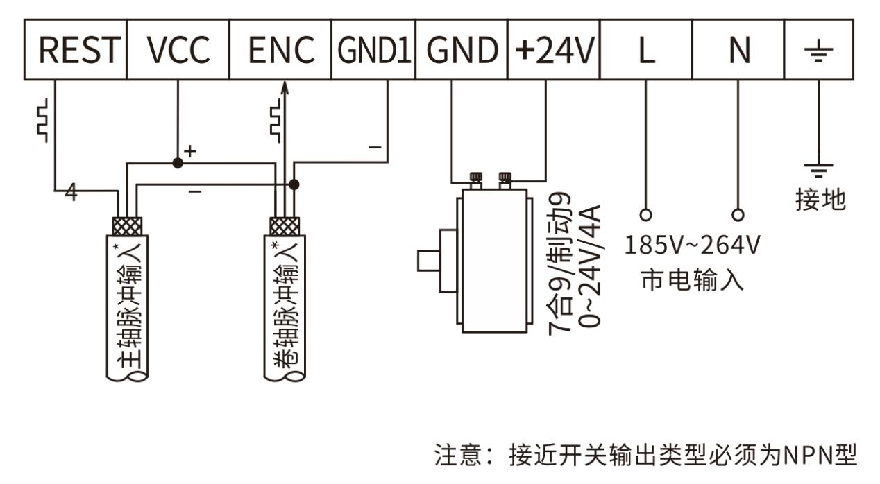 KTC811 wiring diagram
