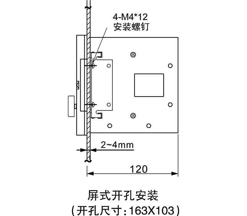 KTC812 panel cutout installation drawing
