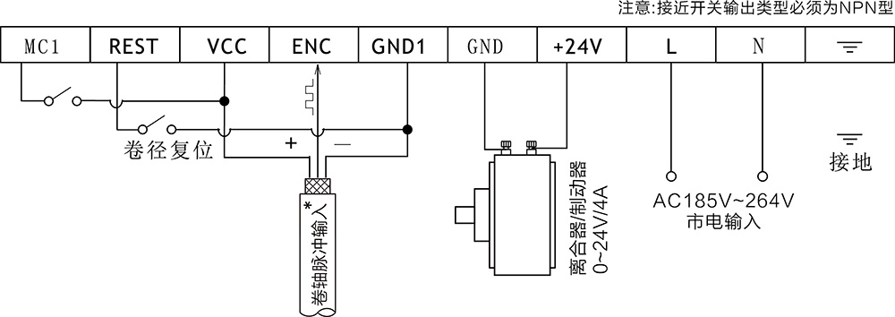 KTC812 wiring diagram