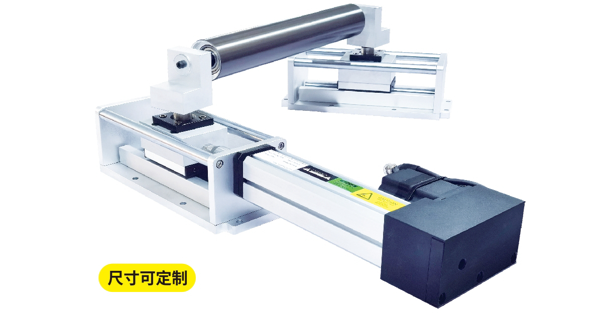 PG integrated EPC family