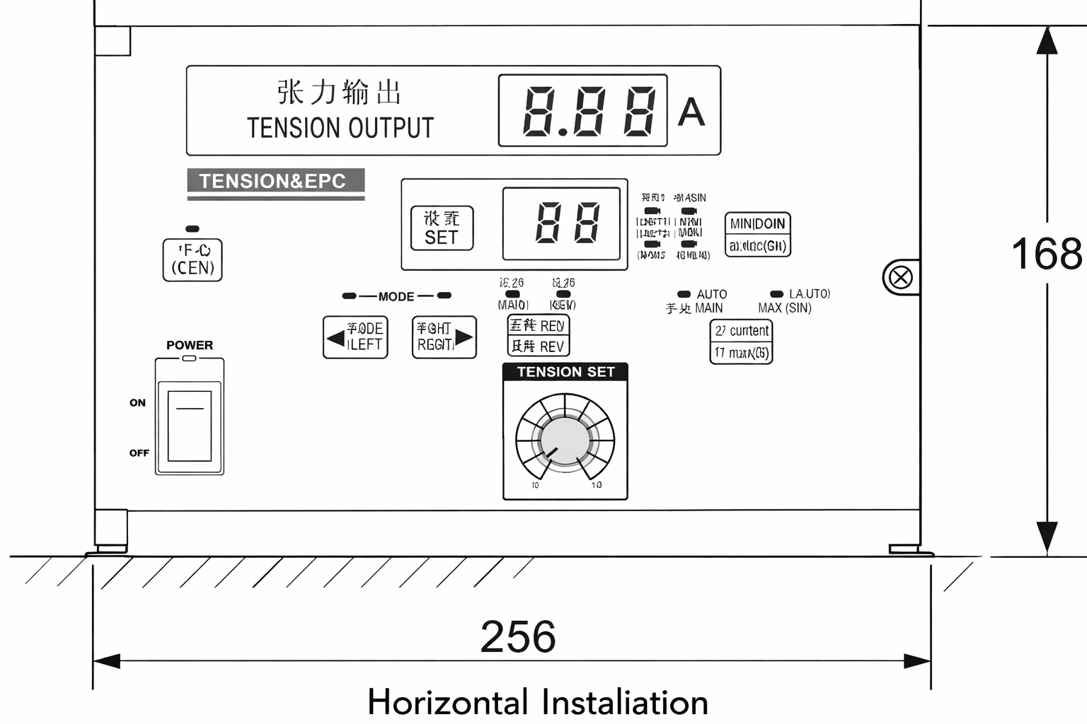 TCEPC + TCEPC-4A Horizontal Installation Drawing