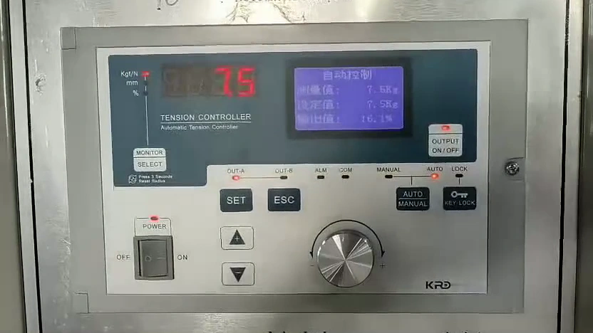 KRD automatic tension controller display, adjustment dial and operating buttons
