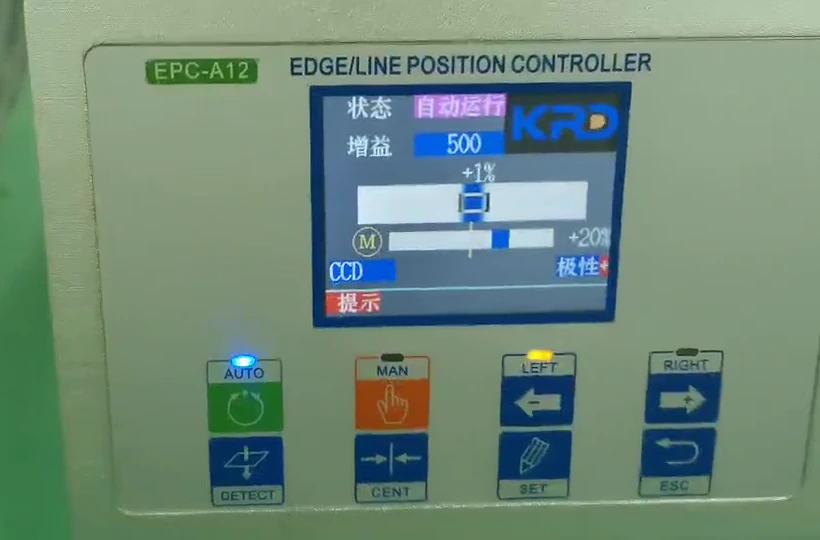 KRD EPC-A12 edge and line position controller with CCD text visible on the display