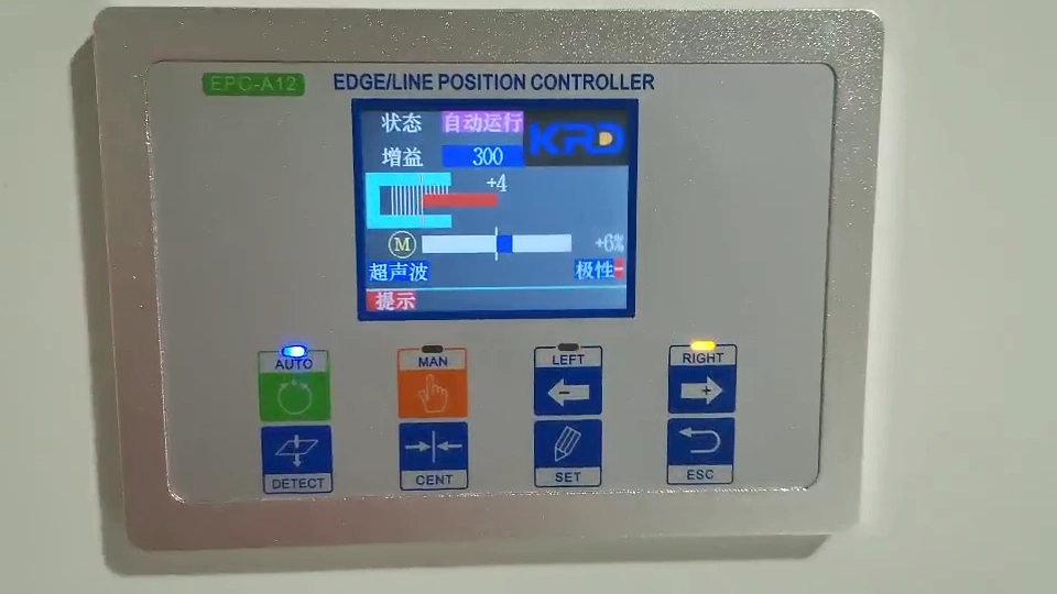 Front panel of the installed KRD EPC-A12 edge and line position controller